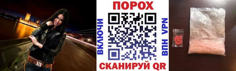 Купить закладки  Верещагино  Amphetamine Premium 