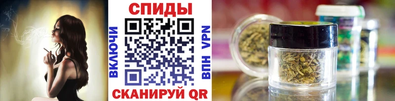 БУТИРАТ GHB  Купить где  Верещагино 
