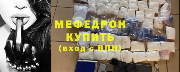 дмт Лагань