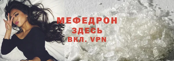 дмт Лагань