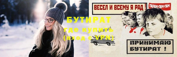 дмт Лагань
