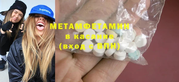 дмт Лагань