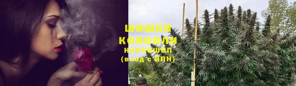 мефедрон Лабытнанги