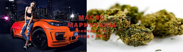 мефедрон Лабытнанги
