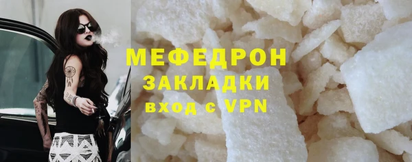 дмт Лагань