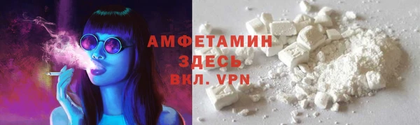 СК Ладушкин