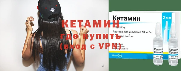 дмт Лагань