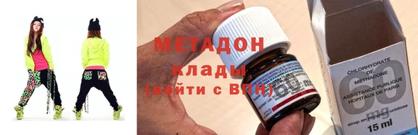 мефедрон Лабытнанги