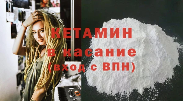 СК Ладушкин