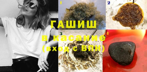 СК Ладушкин