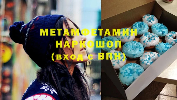 СК Ладушкин