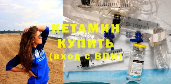 дмт Лагань