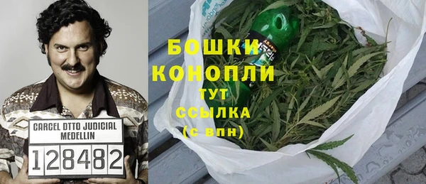 СК Ладушкин