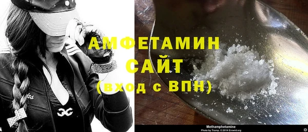 СК Ладушкин