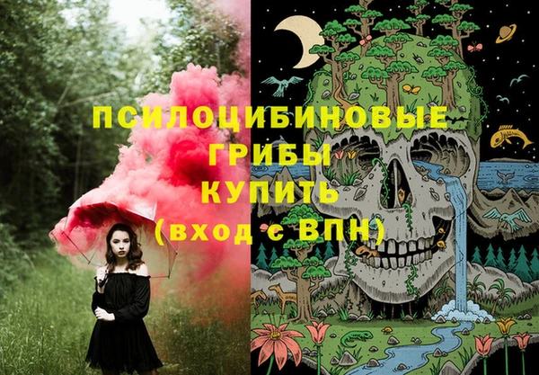 мефедрон Лабытнанги