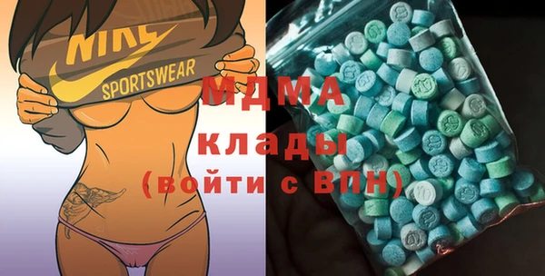 СК Ладушкин