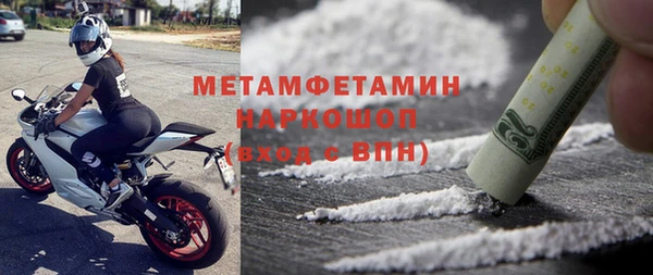 СК Ладушкин