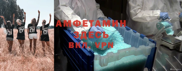 СК Ладушкин