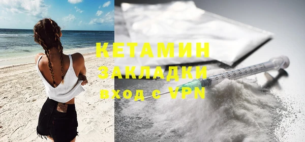 дмт Лагань