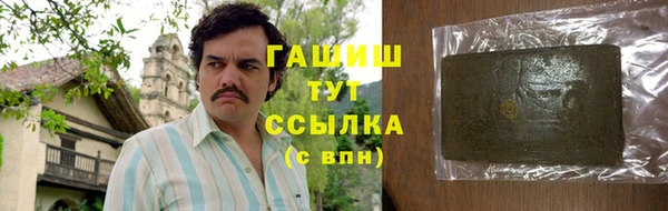 СК Ладушкин