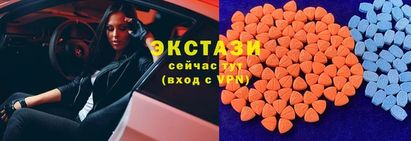 СК Ладушкин