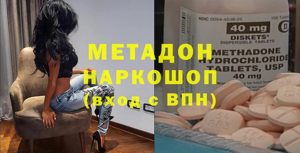 дмт Лагань
